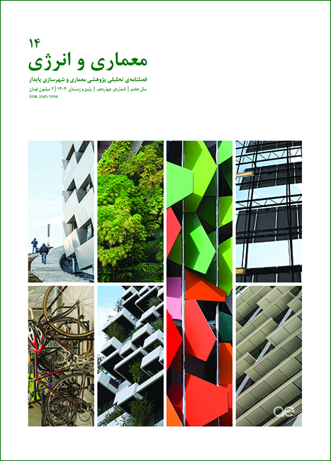 mag-cover